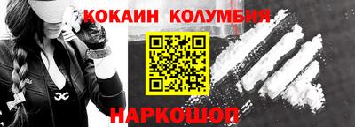 МДМА Рязань