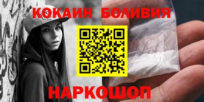 ешки Рыбинск