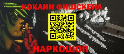 ешки Рузаевка