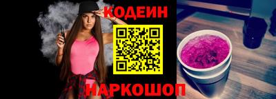 МДМА Рязань