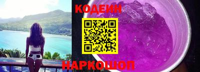 МДМА Рязань