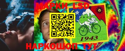 МДМА Рязань