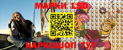 ешки Рузаевка