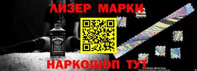 МДМА Рязань