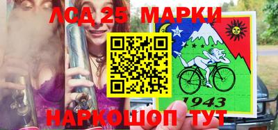МДМА Рязань