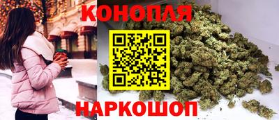 ешки Рузаевка