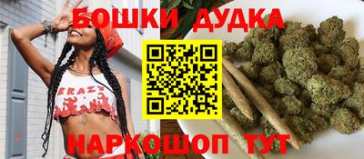 ешки Рыбинск