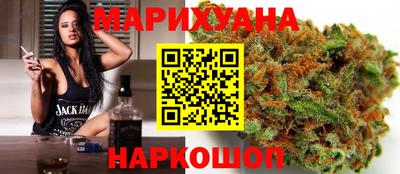 ешки Рузаевка