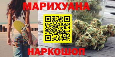 ешки Рузаевка