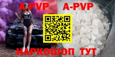 ешки Рузаевка
