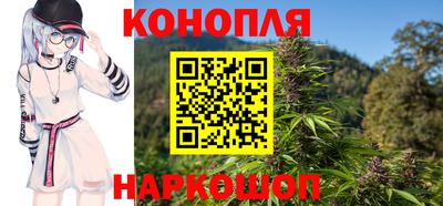 ешки Рузаевка
