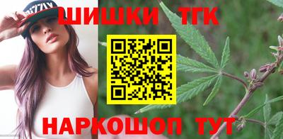 ешки Рузаевка