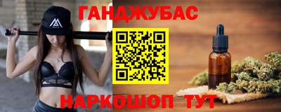 ешки Рыбинск