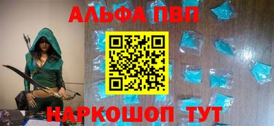 МДМА Рязань