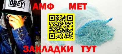 ешки Рыбинск