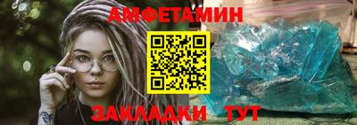 ешки Рузаевка
