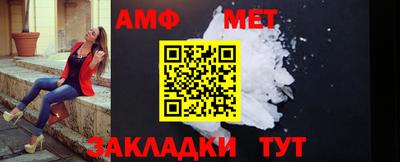 ешки Рыбинск