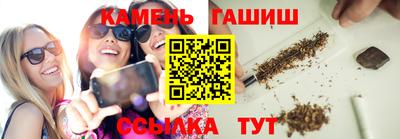 ешки Рузаевка