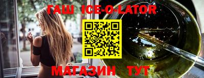 МДМА Рязань