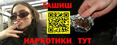 ешки Рузаевка