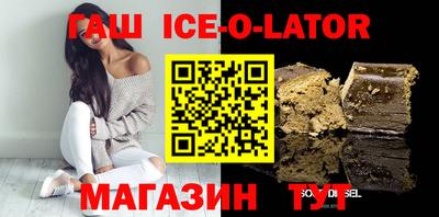 ешки Рыбинск