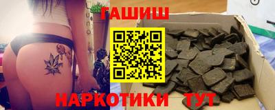 МДМА Рязань
