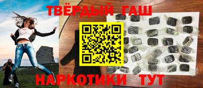 МДМА Рязань