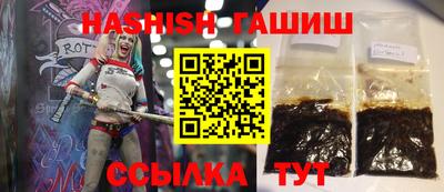ешки Рыбинск