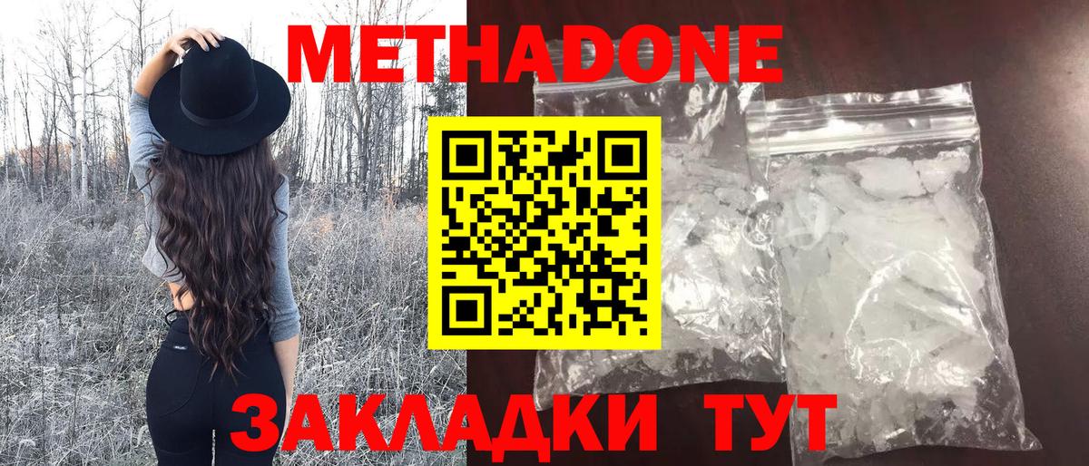 A-PVP Партизанск